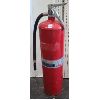 Image 1 : DRY CHEMICAL FIRE EXTINGUISHER 