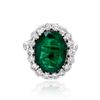 Image 1 : 4.83ct Natural Emerald 14K White Gold 6.4gm Ring