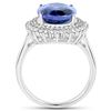 Image 2 : 6.16ct Tanzanite 14K White Gold Ring