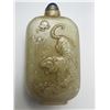 Image 1 : Antique Hand Carved Chinese Jade Snuff Bottle
