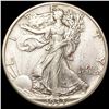 1933-S Walking Liberty Half Dollar NEARLY UNCIRCUL