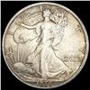 1916 Walking Liberty Half Dollar LIGHTLY CIRCULATE