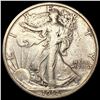 1917-S Walking Liberty Half Dollar LIGHTLY CIRCULA