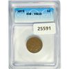 Image 1 : 1875 Indian Head Cent ICG VG10