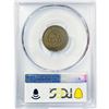 Image 2 : 1864 Indian Head Cent PCGS VF30 L On Ribbon