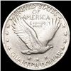 Image 2 : 1923 Standing Liberty Quarter ABOUT UNCIRCULATED