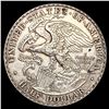Image 2 : 1918 Illinois Half Dollar CLOSELY UNCIRCULATED
