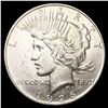 Image 1 : 1926-D Silver Peace Dollar UNCIRCULATED