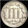 Image 2 : 1865 Nickel Three Cent UNCIRCULATED