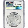 Image 2 : 2023 1oz G.B. S2Â£ NGC MS69 King Charles III
