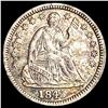 Image 1 : 1845 Seated Liberty Half Dime NEARLY UNCIRCULATED
