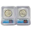 Image 2 : 1955 Set (2) Franklin Half Dollar ICG MS FBL