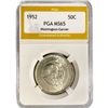 Image 1 : 1952 Washington Carver Half Dollar PGA MS65
