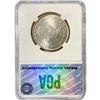 Image 2 : 1952 Washington Carver Half Dollar PGA MS65