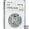 Image 1 : 1958 Franklin Half Dollar NGC PF68