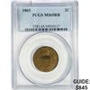 Image 1 : 1865 Two Cent Piece PCGS MS65 RB