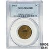 Image 1 : 1865 Two Cent Piece PCGS MS65 RB