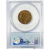 Image 2 : 1865 Two Cent Piece PCGS MS65 RB