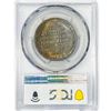 Image 2 : 1946 Booker T Half Dollar PCGS MS67