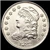 Image 1 : 1832 Seated Liberty Half Dime UNCIRCULATED