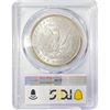 Image 2 : 1880 Morgan Silver Dollar PCGS MS63