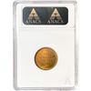 Image 2 : 1863 MI-Albio Token ANACS MS64 RB, 25A-1a