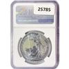 Image 2 : 2023 1oz G.B. S2Â£ NGC MS69 King Charles III