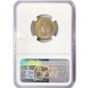 Image 2 : 1910 Liberty Victory Nickel NGC MS64