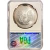 Image 2 : 2001 American Silver Eagle PGA MS70