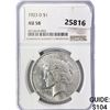 1923-D Silver Peace Dollar NGC AU58