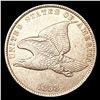 Image 1 : 1858 Flying Eagle Cent CLOSELY UNCIRCULATED