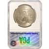 Image 2 : 1878-CC Morgan Silver Dollar PGA MS64
