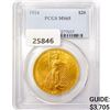 Image 1 : 1924 $20 Gold Double Eagle PCGS MS65