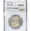 Image 1 : 1952 Franklin Half Dollar NGC MS62 FBL