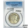 1936 Lynchburg Half Dollar PCGS MS64