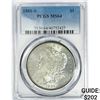 1881-S Morgan Silver Dollar PCGS MS64