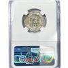 Image 2 : AD 787-789 Tabaristan AR Hemidrachm NGC MS