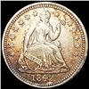 Image 1 : 1842 Seated Liberty Half Dime CLOSELY UNCIRCULATED
