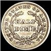 Image 2 : 1837 Seated Liberty Half Dime NEARLY UNCIRCULATED