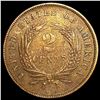 Image 2 : 1867 Two Cent Piece NEARLY UNCIRCULATED