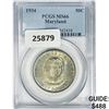 Image 1 : 1934 Maryland Half Dollar PCGS MS66