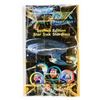Image 2 : Star Trek Next Generations Launch Edition Collection