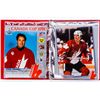 Image 3 : Canada Cup 1991 8 x 10 Large Player Card Collection - Pristine Condition
