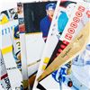 Image 2 : Lot - Mixed Hockey Cards - Stars & Future Stars