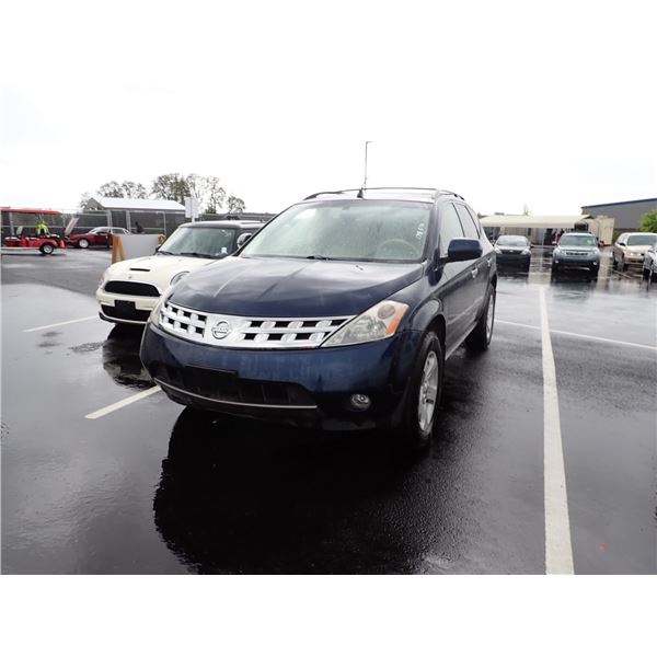2005 Nissan Murano RUNS WITH MECHANICAL PROBLEMS Speeds Auto Auctions