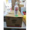 Image 1 : 3 Cases of Lifebuoy Pump Handwash 