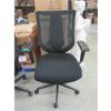 Image 1 : New Mesh Back Office Chair - Adjustable Lumbar