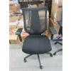 Image 1 : New Mesh Back Office Chair - Adjustable Lumbar