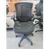 Image 1 : Mesh Office Chair with Adjustable Lumbar