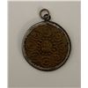 Image 1 : Vintage Pendant